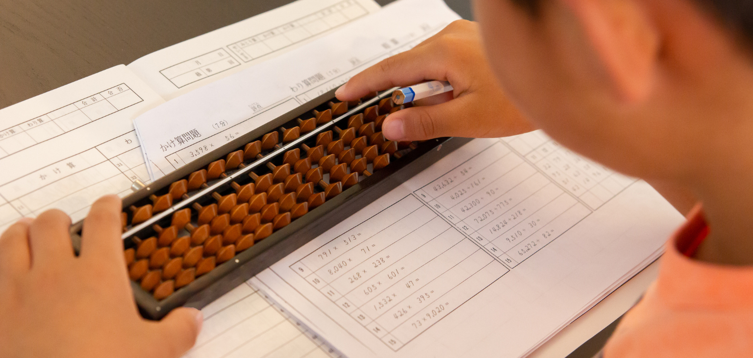 Unlocking Brilliance: Empowering Young Minds with Abacus and Vedic Maths