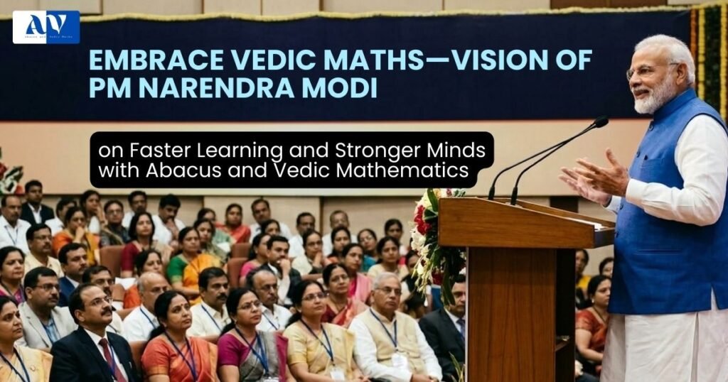 importance of Vedic maths for children